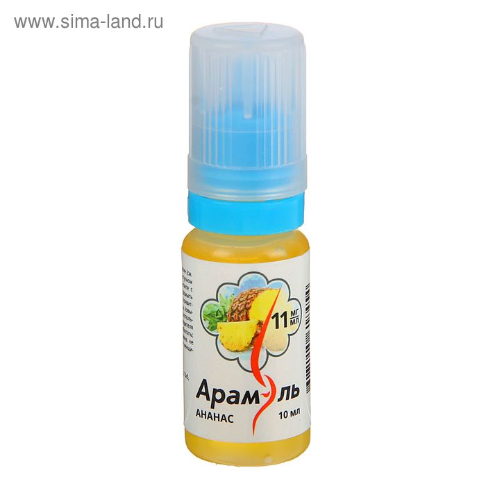 Жидкость для многоразовых ЭИ "Арамель", ананас, 11 мг, 10 мл - Фото 1