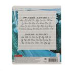 Тетрадь 18 листов линейка "Буль-Буль-Гав", картонная обложка, 5 видов МИКС, ЕК 40113 - Фото 3