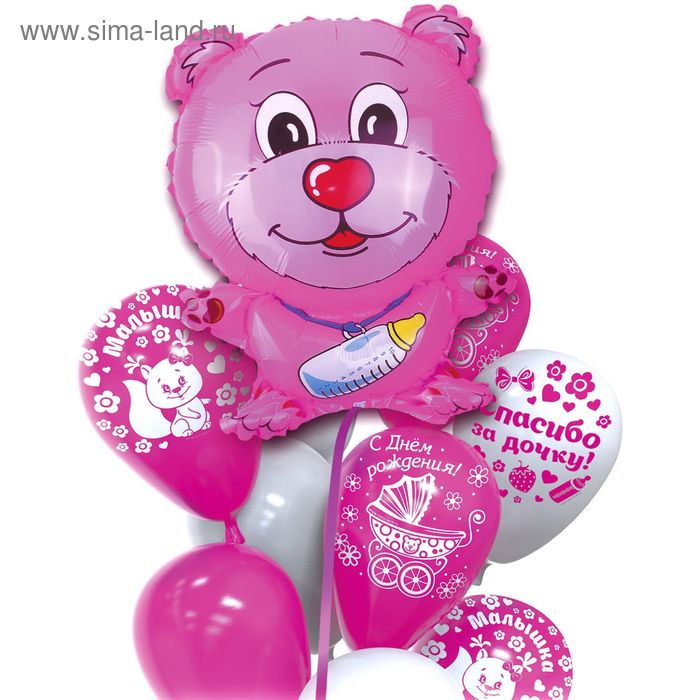Букет-шары "Спасибо за дочку", набор 10 шт. + лента - Фото 1