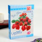 Фотоальбом на 200 фото 10×15 см «Романтика», 18.5×21.5×5.5 см, МИКС - Фото 2