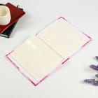 Фотоальбом на 200 фото 10×15 см «Романтика», 18.5×21.5×5.5 см, МИКС - Фото 3