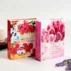 Фотоальбом на 200 фото 10×15 см «Романтика», 18.5×21.5×5.5 см, МИКС - Фото 5