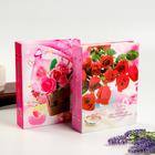 Фотоальбом на 200 фото 10×15 см «Романтика», 18.5×21.5×5.5 см, МИКС - Фото 6