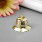 Набор декора для творчества «Колокольчики» d=2.1 см набор 10 шт. - Фото 2