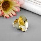 Набор декора для творчества «Колокольчики» d=2.1 см набор 10 шт. - Фото 3