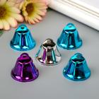 Набор декора для творчества «Колокольчики цветные» d=2.6 см набор 5 шт. - Фото 1