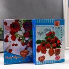 Фотоальбом на 100 фото 10×15 см «Яркость лета», 16.5×13.5×5.5 см, МИКС - Фото 6