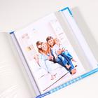 Фотоальбом на 100 фото 10×15 см «Яркость лета», 16.5×13.5×5.5 см, МИКС - Фото 4