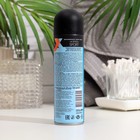 Дезодорант мужской X Style Sport, 145 мл - Фото 2