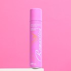 Лак для волос «Романтика» очень сильная фиксация с В-каротином, 200 мл - Фото 1