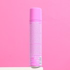 Лак для волос «Романтика» очень сильная фиксация с В-каротином, 200 мл - Фото 4