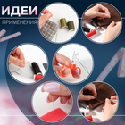 Швейный набор, 22 предмета, в чехле ПВХ, 13×9 см, МИКС - Фото 6