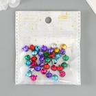 Набор декора для творчества "Колокольчики цветные" d=0,8 см набор 35 шт - Фото 4