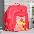 Рюкзак школьный на молнии, 1 отдел, 3 наружных кармана, красный - Фото 1