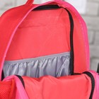 Рюкзак школьный на молнии, 1 отдел, 3 наружных кармана, красный - Фото 3