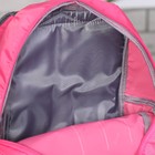 Рюкзак молодёжный на молнии, 2 отдела, 2 наружных кармана, розовый - Фото 3