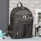 Рюкзак молодёжный на молнии, 2 отдела, 1 наружный карман, серый - Фото 1
