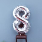 Воздушный шар фольгированный 40" «Цифра 8» - Фото 2