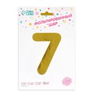 Воздушный шар фольгированный 40" «Цифра 7» - Фото 3