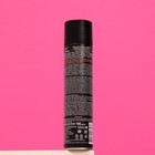 Лак для волос Jet «Объем и Стойкость» 190 мл - Фото 2