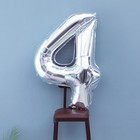 Воздушный шар фольгированный 40" «Цифра 4» - Фото 2