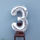 Воздушный шар фольгированный 40" «Цифра 3» - Фото 2