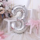 Воздушный шар фольгированный 40" «Цифра 3» - Фото 3