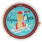 Арахисовая паста "Король Орех" с какао, 320 г - Фото 2