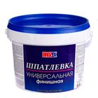 Шпатлёвка финишная универсальная Brozex, 0,8 кг 1413161 - фото 12237192