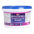 Шпатлёвка финишная универсальная Brozex, 0,8 кг - Фото 8