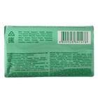 Глицериновое мыло "Зелёный чай", 100 г - Фото 2