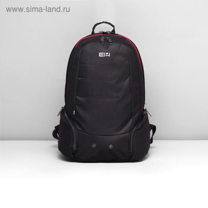 Рюкзак школьный на молнии, 2 отдела, 2 наружных кармана, чёрный - Фото 1