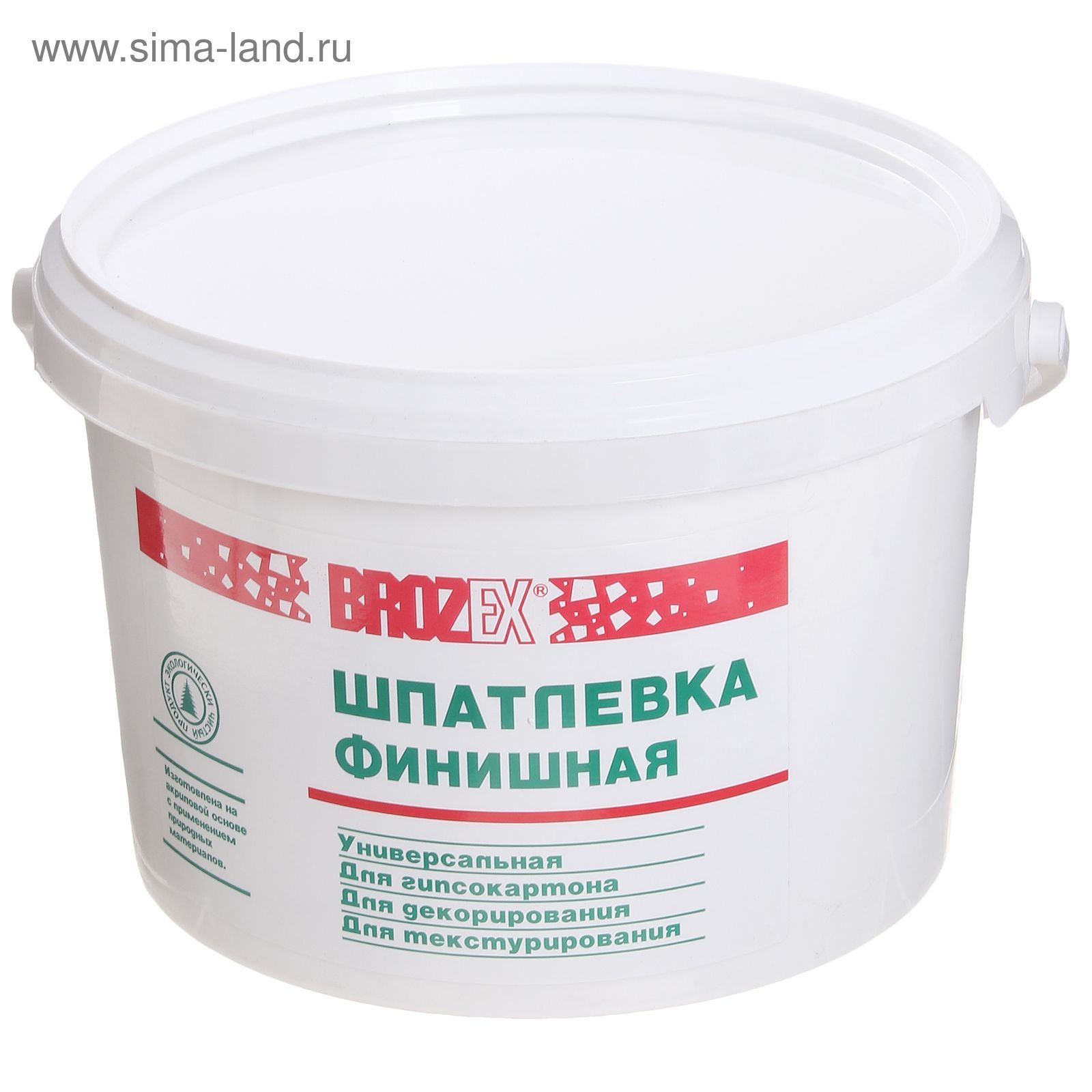 Шпатлевка Финишная Цена
