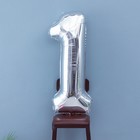 Воздушный шар фольгированный 40" «Цифра 1» - Фото 2