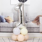 Воздушный шар фольгированный 40" «Цифра 1» - Фото 3