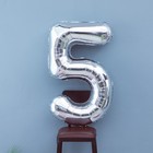 Воздушный шар фольгированный 40" «Цифра 5» - Фото 4