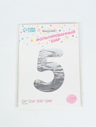 Воздушный шар фольгированный 40" «Цифра 5» - Фото 5