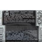 Мыло «Дегтярное», 90 г - Фото 3