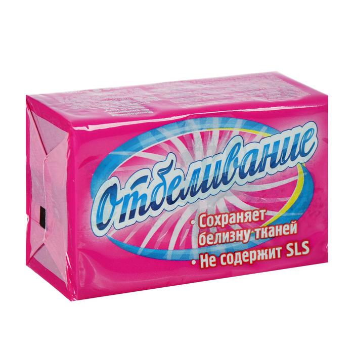 Хозяйственное твёрдое мыло «Отбеливание» 72%, 200 г - Фото 1