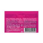 Хозяйственное твёрдое мыло «Отбеливание» 72%, 200 г - Фото 3