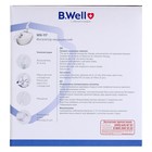 Ингалятор B.Well WN-117, компрессорный, 0.3 мл/мин, 2 маски - Фото 7