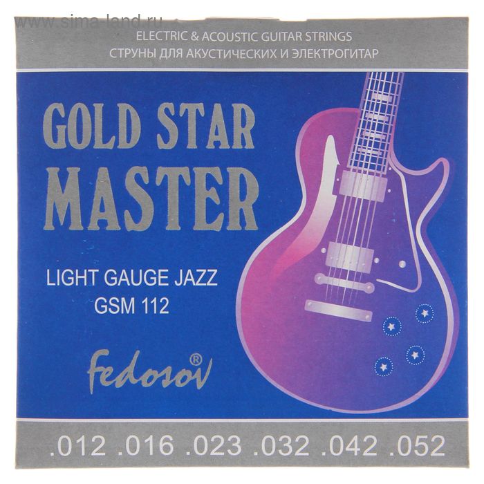 Струны  GOLD STAR MASTER Light Gauge Jazz  ( .012 - .055, навивка - нерж. сплав на граненом - Фото 1