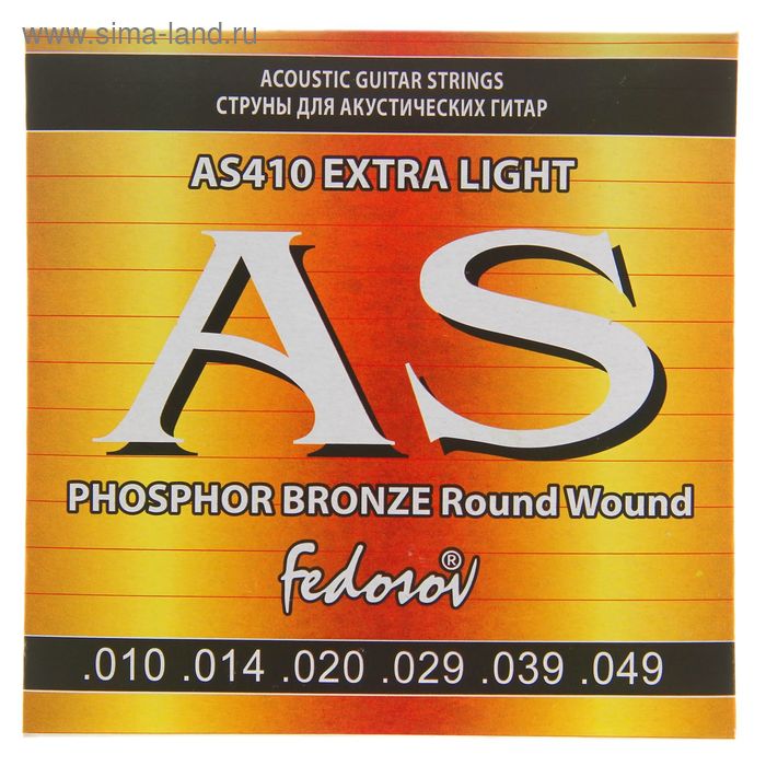 Струны PHOSPHORBRONZE Round Wound Extra Light ( .010-.049, 6 стр., бронзовая навивка на граненом кер - Фото 1