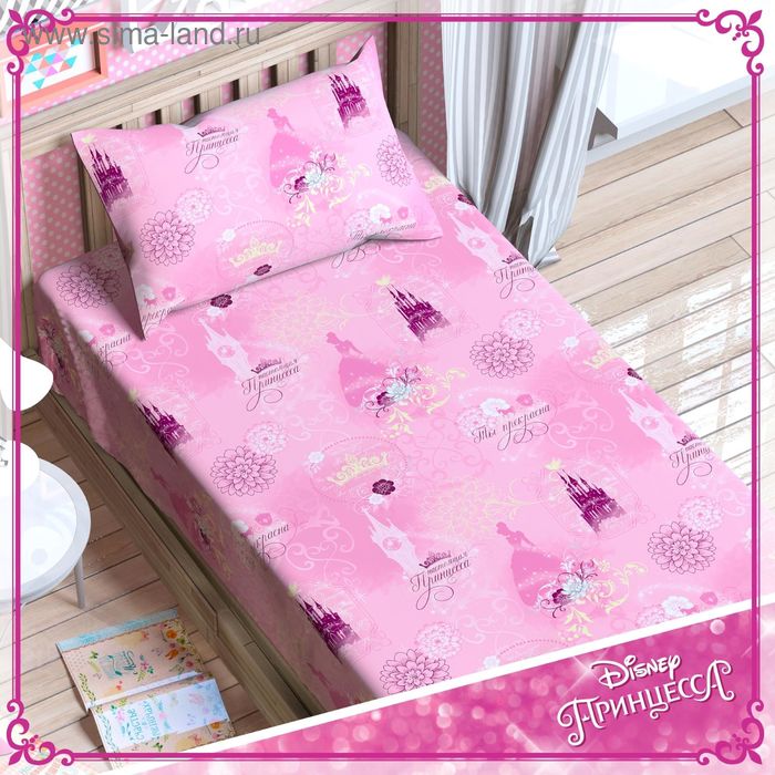 Простыня 1,5 сп "Принцессы" 150*214 см 100% хлопок, поплин 125 г/м2 - Фото 1