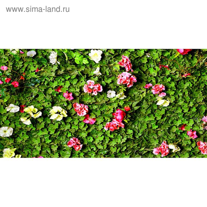 Фотосетка, 250 × 158 см, с фотопечатью, люверсы шаг 1 м, «Изгородь с розами» - Фото 1