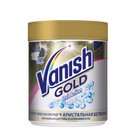 Пятновыводитель Vanish Gold Oxi Action Кристальная белизна, отбеливатель, 500 г - Фото 2