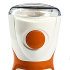 Кофемолка Luazon LMR-03, 100 Вт, бело-оранжевая - Фото 2