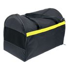 Сумка - переноска для животных "Лонги", 41 х 24 х 30 см микс цветов - Фото 1