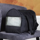 Сумка - переноска для животных "Лонги", 41 х 24 х 30 см микс цветов - Фото 5