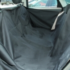 Автонакидка для домашних животных "Премиум - стандарт" 150×148 см микс цветов - Фото 2